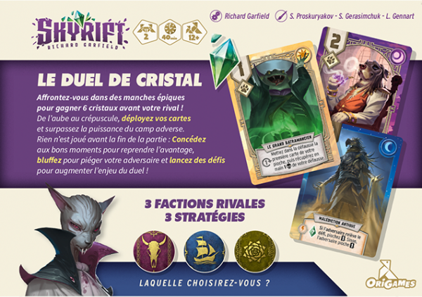 Illustration Skyrift : Les Vagues du Destin