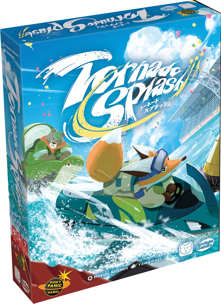Illustration Tornado Splash