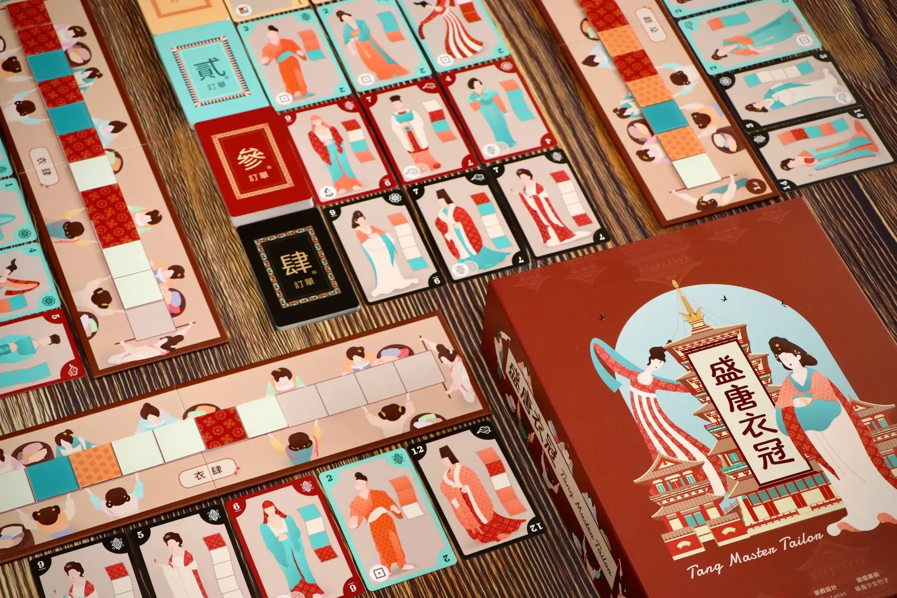 Illustration Tang Master Tailor
