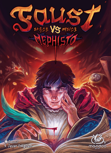 Illustration Faust vs Mephisto