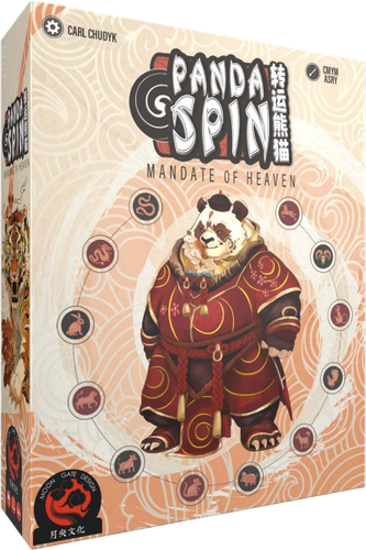 Illustration Panda Spin : Mandate of Heaven