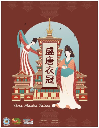 Illustration Tang Master Tailor