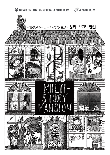Illustration Multi-Story Mansion