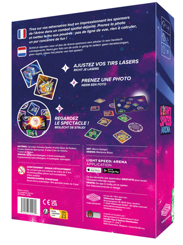 Illustration Light Speed Arena