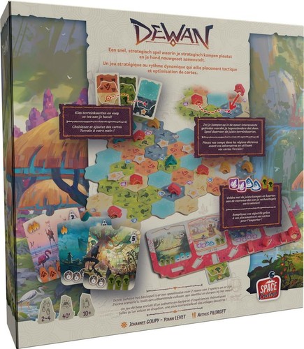 Illustration Dewan